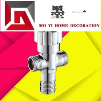 全铜一进二出双开关三通角阀一开两用止水阀双出水八字阀分水器