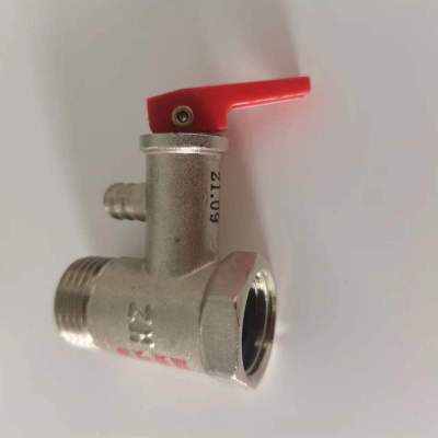 帮客材配 全新原装惠而浦电热水器ET1 ST1 C20HC1 C20ST3 C30HR1泄压阀0.8MPa