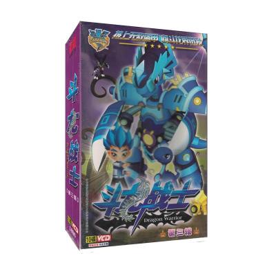 斗龙战士第三辑10VCD视频光碟儿童科幻卡通冒险动画片41-60集