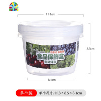 保鲜盒冰箱专用葱花沥水收纳盒圆形塑料密封盒厨房食品储物盒 FENGHOU