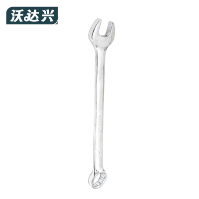 沃达兴 扳手 24mm 把