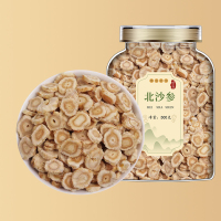 沈之问北沙参正品整根切片内蒙古北沙叁原色沙参可搭麦冬玉竹黄芪