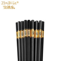 金迪乐合金筷子福字筷子10双装