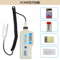 手持式低频测振仪VC66B标配(分体式)