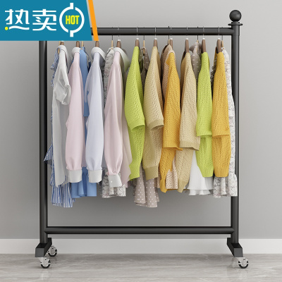 敬平晾衣架落地卧室挂衣单杆折叠简易阳台家用凉晒衣帽架移动带轮子 黑色 长80*高135带轮晾衣杆