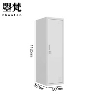 曌梵衣柜500*450*1125mm个