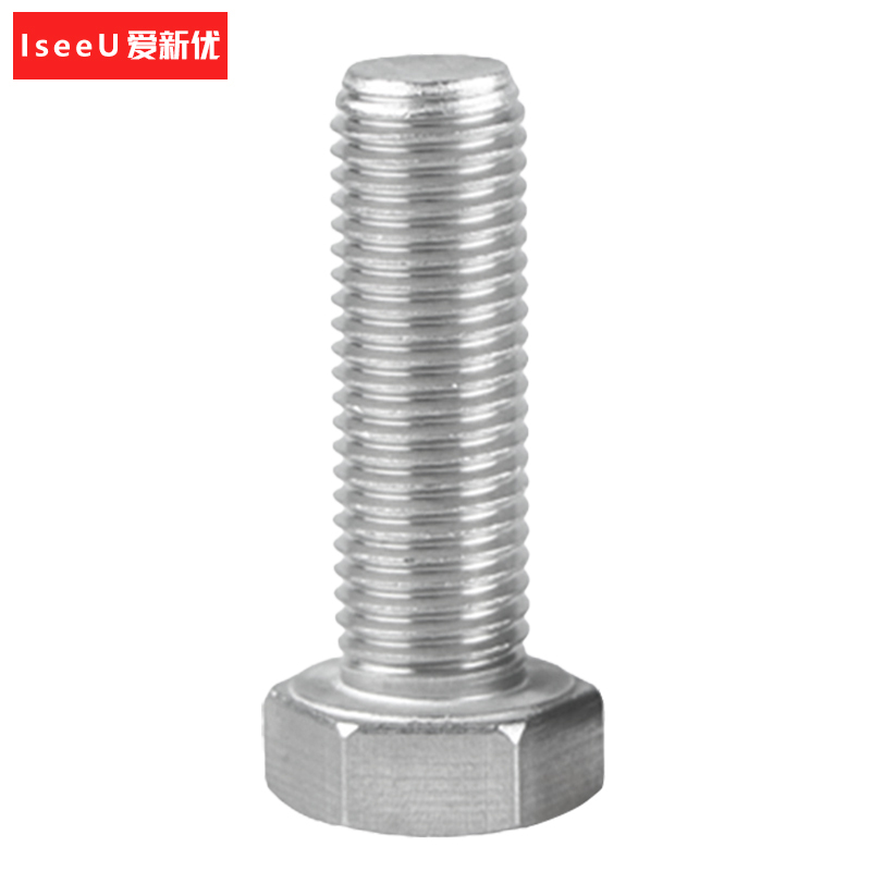 爱新优螺丝 不锈钢外六角头螺栓A2-70 304# M8*16mm 个