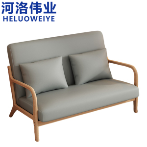 河洛伟业