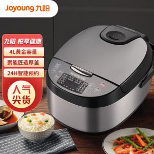 九阳(Joyoung)加大可拆卸蒸汽阀电饭煲 多功能24小时智能预约 大功率4L容量 F40FZ-F5150