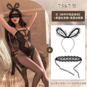 霏慕透明女式情趣丝袜性感情趣内衣优雅提花假式连体衣免脱开裆连身袜7567女黑丝袜床上衣服