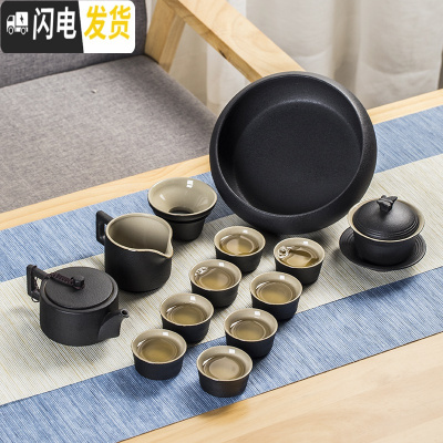三维工匠茶具套装家用茶杯泡茶茶壶简约陶瓷日式功夫茶具礼盒装景德镇 13头合欢壶套装