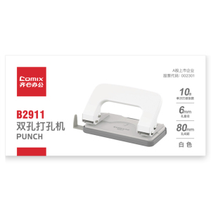 齐心 B2911 双孔打孔机 10张 白 单位/个