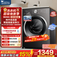 小天鹅(LittleSwan)滚筒洗衣机全自动家用 10KG大容量 超薄 TG10V28T