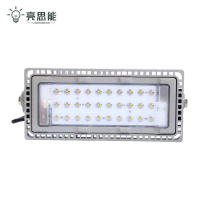 亮思能 LED投光灯 LSN-NTC9280 100W 套