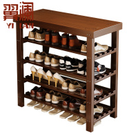 翼澜 置物架 80cm 个