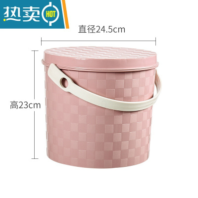 敬平水桶可坐塑料桶带盖水桶凳子收纳洗车垃圾桶储物桶幼儿园桶 北欧粉[10L小号]