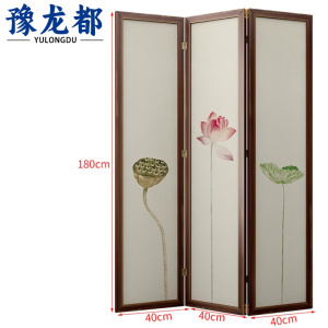 豫龙都 屏风三扇 个