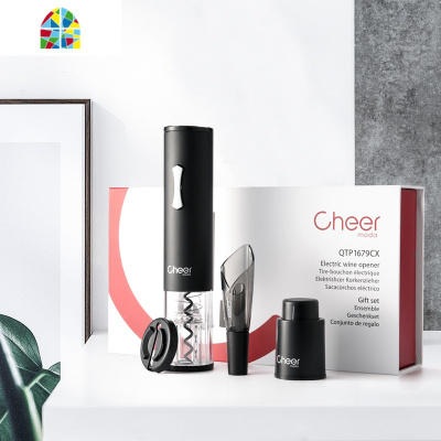 封后电动红酒开瓶器 家用葡萄酒开瓶器 4合一酒具礼盒套装 FEN C1961C新升级时尚版-钢琴黑(赠割锡纸刀+国产电池