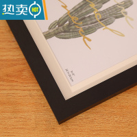 敬平油画棒作品保存画框装裱正方形四宫格九宫格相框摆台立体摆件 平面款 黑色 方10寸 送九宫格卡纸(外框28*28cm)