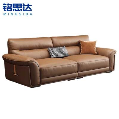 铭思达皮艺沙发2.2m三人位张
