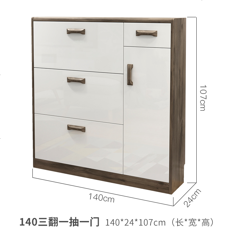 北欧超薄鞋柜口家用玄关柜现代简约厅柜大容量储物柜翻斗鞋柜
