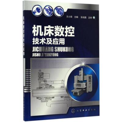 了不起的狐狸爸爸的创意写作 [正版]华研原版 了不起的狐狸爸爸 英文原版小说 Fantastic Mr. Fox 罗尔