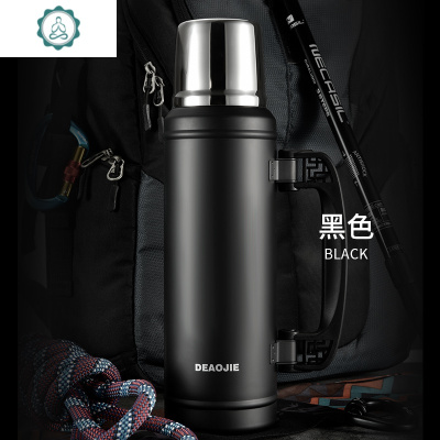保温水壶不锈钢家用户外水杯男大号旅行大容量保温瓶1200封后黑色新款1200