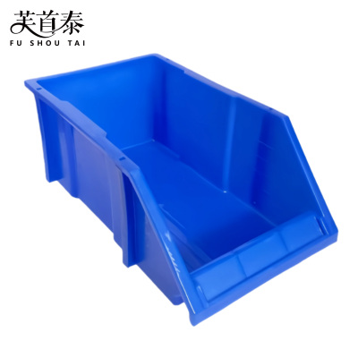 芙首泰斜口收纳盒245*155*120mm个