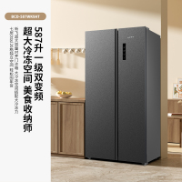 新飞(Frestec)587升一级双变频大容量全空间除菌净味多维风冷大冷冻空间对开门冰箱BCD-587WK9AT