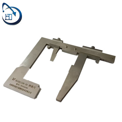 测量尺 HLGH1108-26