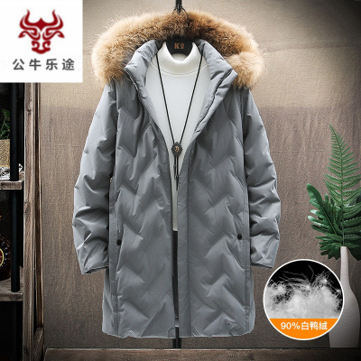 公牛乐途中长款羽绒服男士冬季2020年新款潮流加肥加大码毛领冬装外套加厚