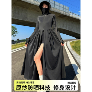 全身长款防晒衣女夏季新款防紫外线修身收腰连衣裙防晒服薄外套