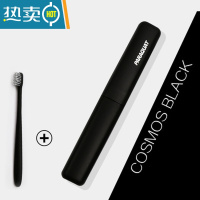 敬平旅行洗漱杯漱口杯简约家用牙桶牙刷杯牙膏收纳盒牙具盒便携式套装 [黑]1只装★配同款牙刷★