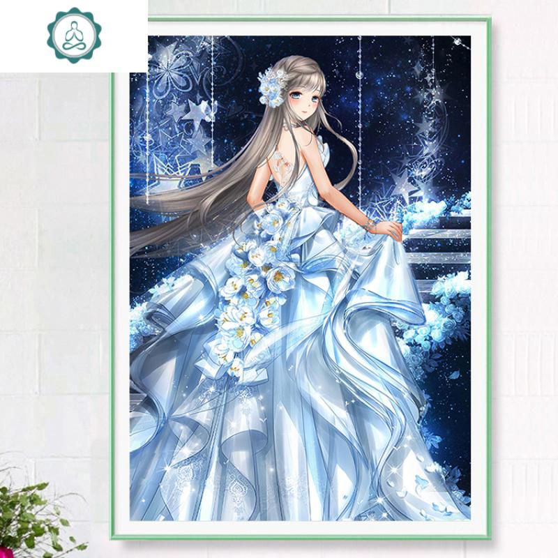 封后(fenghou)5d钻石画满钻石绣蓝色婚纱少女孩贴钻十字绣2018新款