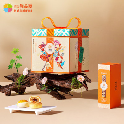 鲜品屋(sampure) 鲜品萃礼 月饼礼盒 1.13kg盒