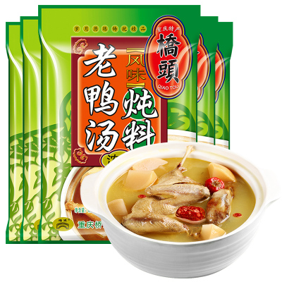 重庆特产桥头浓香老鸭汤酸萝卜炖料400g*5袋火锅底料精装家用批发