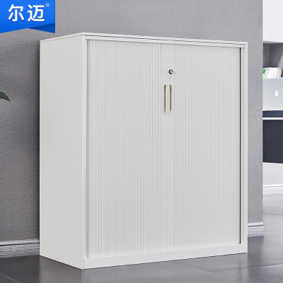 尔迈 卷门柜钢制卷帘门文件柜推拉门办公柜钢制储物柜档案移门柜子百叶门文档柜 1090高加宽卷门柜