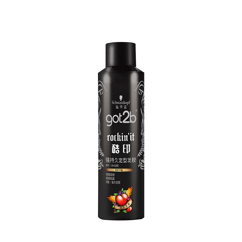 施华蔻got2b酷印强持久定型发胶动感造型质感轻盈啫喱250ml