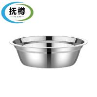 抚樽