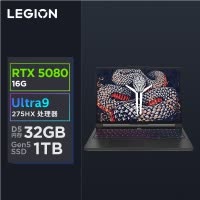 联想(Lenovo)拯救者Y9000P 2025至尊版AI元启16英寸游戏本笔记本电脑(Ultra 9 275HX 32G 1T RTX5080 2.5k 240Hz OLED 黑