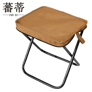 蕃蒂