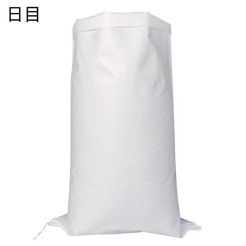 日目 编织袋35*50cm/个