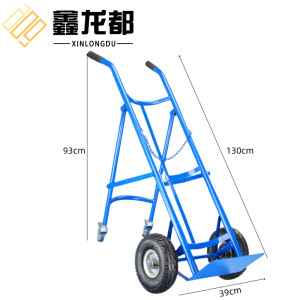 鑫龙都