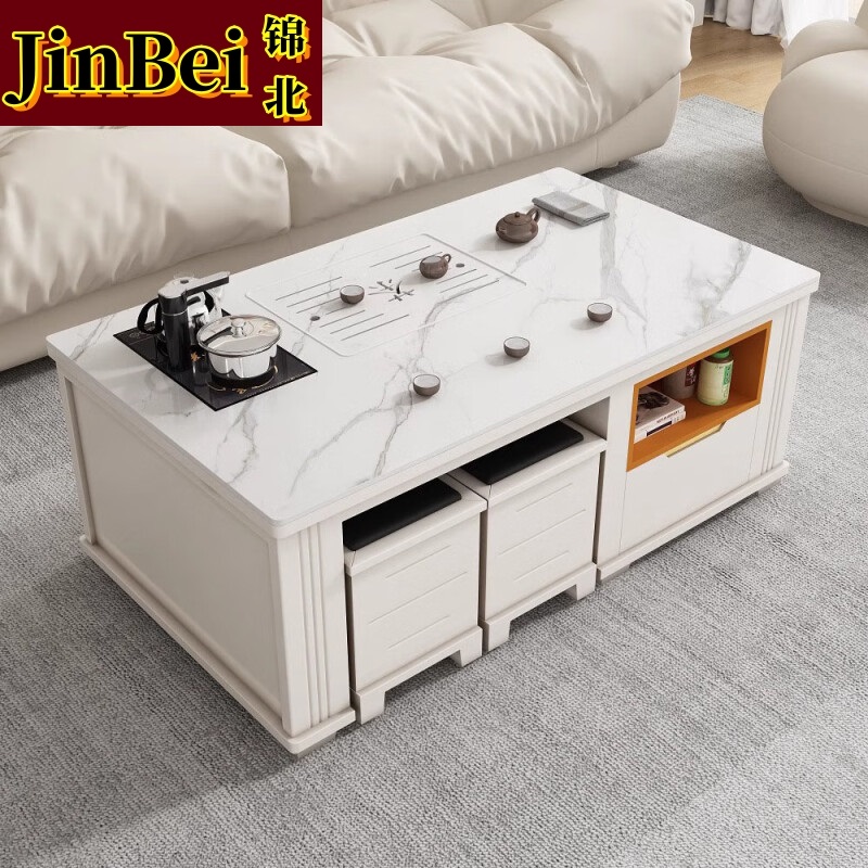锦北岩板茶几客厅茶台烧水壶一体桌家用泡茶台办公室茶桌1.3米奶白