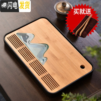 三维工匠家用简约功夫茶具茶盘托盘茶台沥水储水干泡盘小型日式竹制托盘C 密胺长方弧角雅黑茶盘36×23cm(山水)