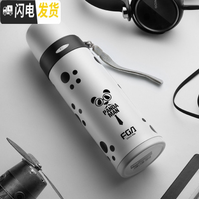 三维工匠保温杯女学生便携可爱简约水杯 儿童不锈钢韩版清新ins男杯子 白色