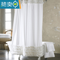 敬平白色浴帘欧式潮流清新涤纶布料加厚防水洗澡间手工裙摆隔断帘