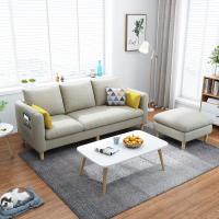 绵冠 小户型布艺客厅沙发出租房店铺三人位沙发 (其他颜色联系客服)