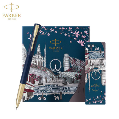 派克(PARKER)威雅XL天际蓝香槟金夹 宝珠笔+城市漫步礼盒