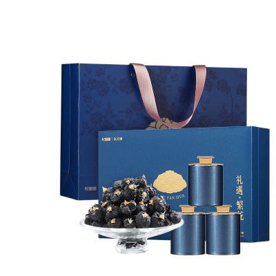 杞里香 大果黑枸杞礼盒-礼遇繁花蓝色 200g(12罐)